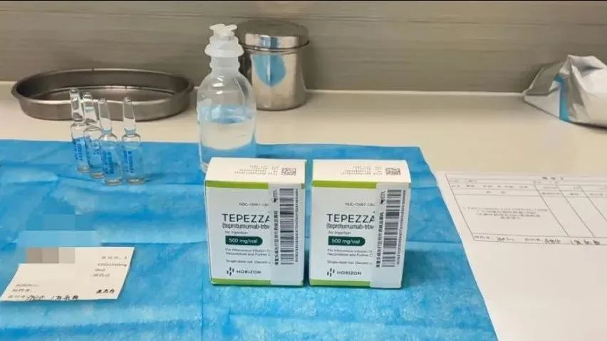 国内首例!甲亢突眼患者成功在乐城罕见病中心接受创新药物TEPEZZA®治疗
